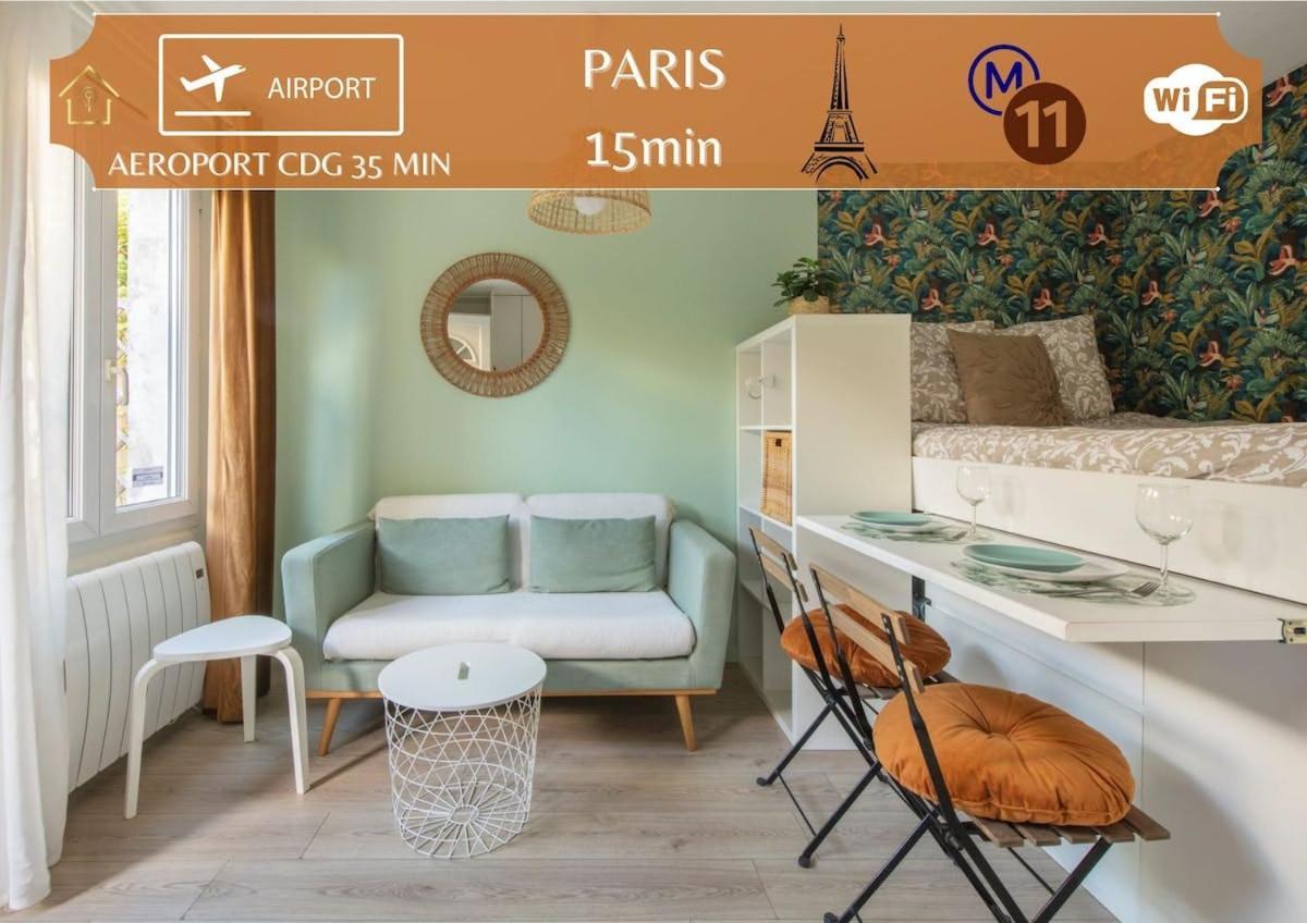 Benfleet 2 Cocooning Studio Proche Paris ロマンヴィル エクステリア 写真